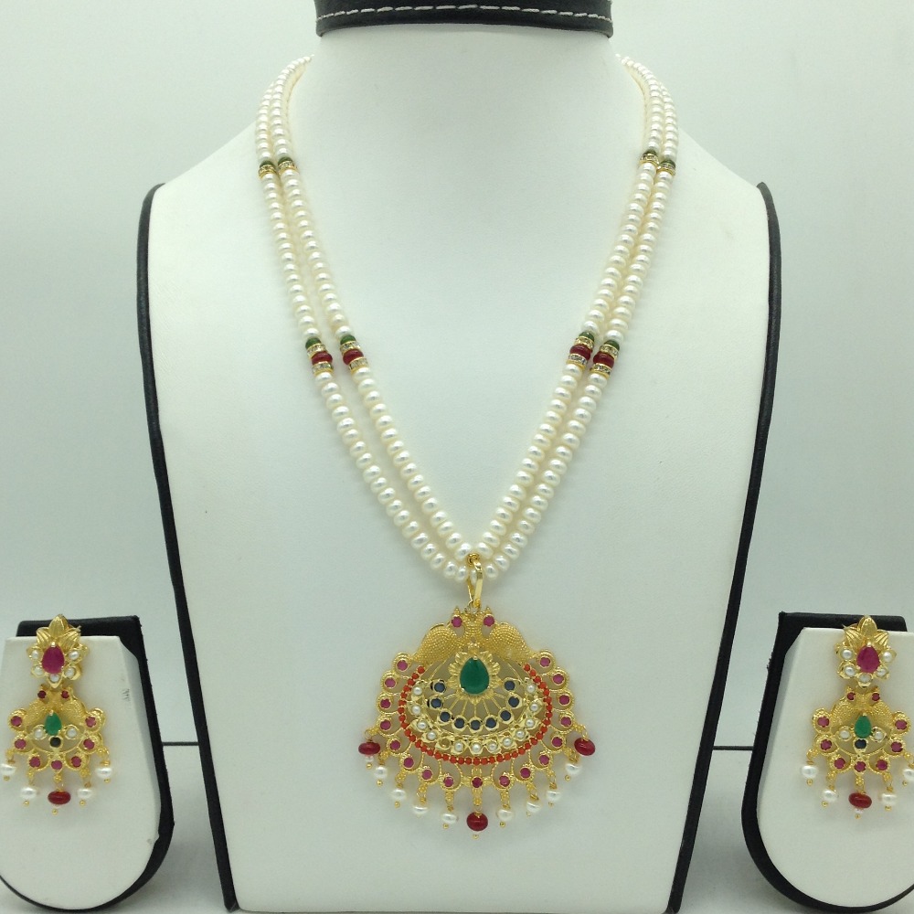 Navratan pendent set with 2 line flat pearls mala jps0642