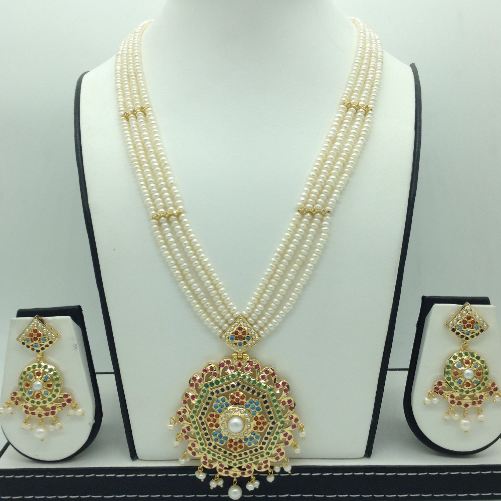 Navratan ranihaar set with 4 line flat pearls mala jps0608