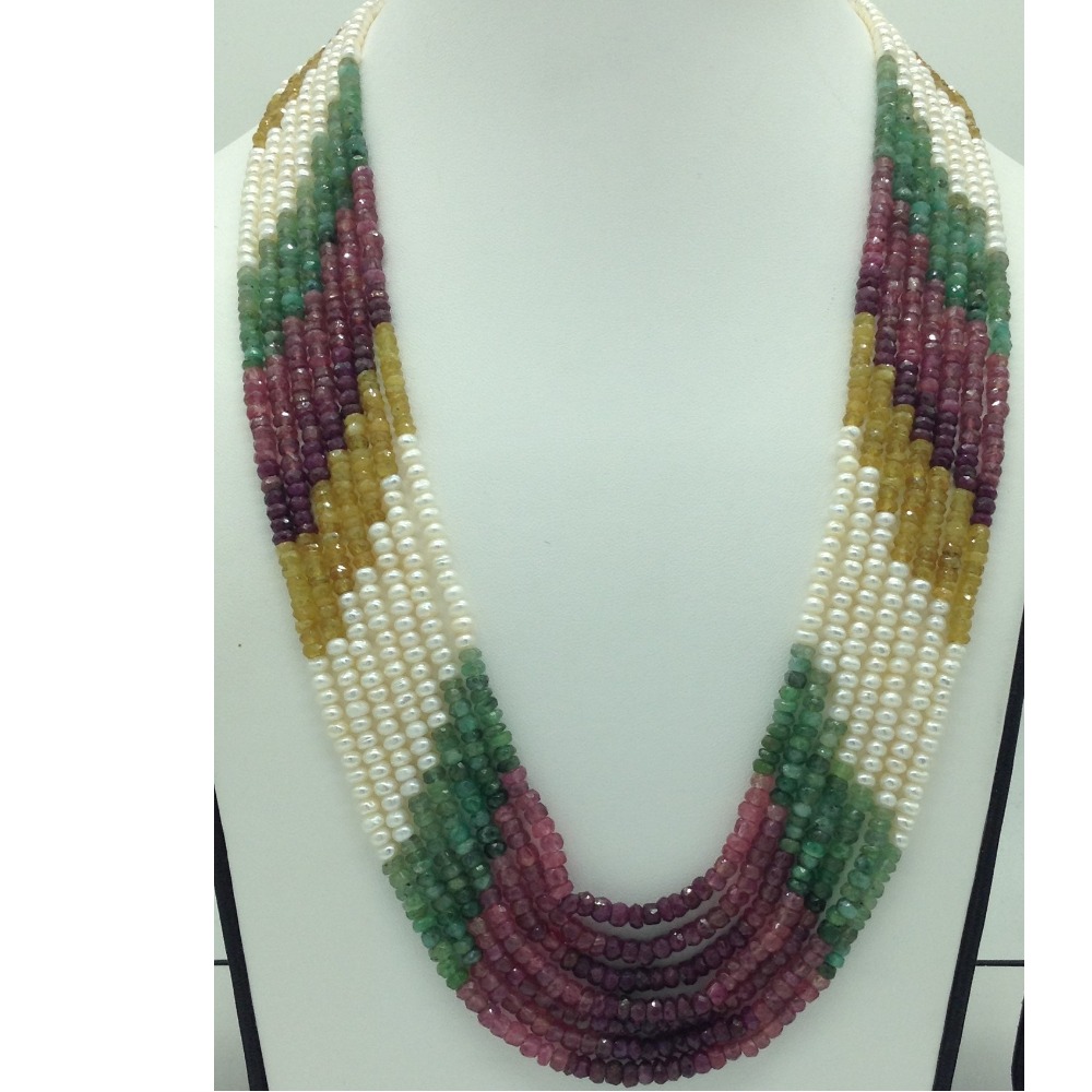 White Pearls With Stones 7 Layers Rainbow Necklace JPM0371