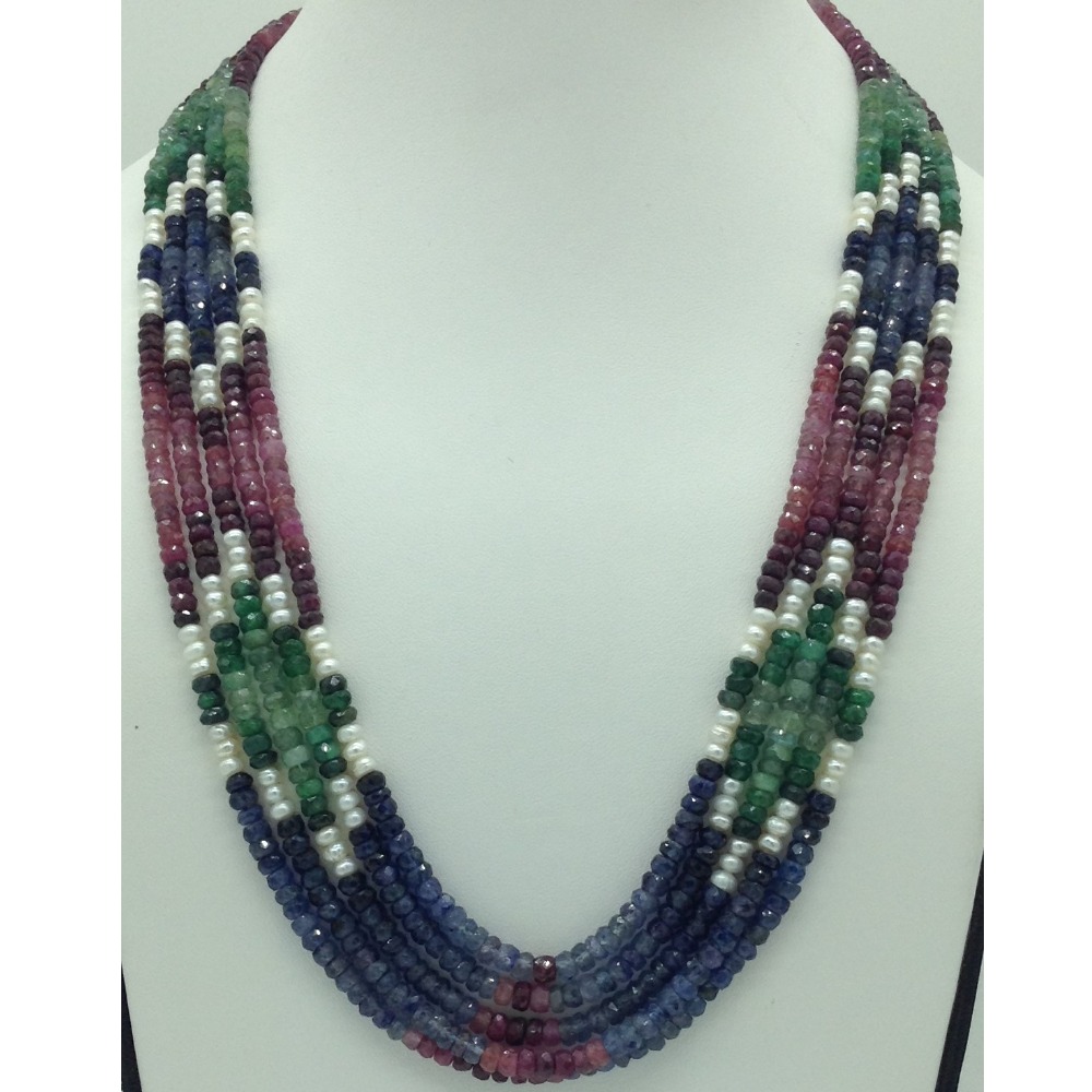 White Pearls With Stones 5 Layers Rainbow Necklace JPM0370