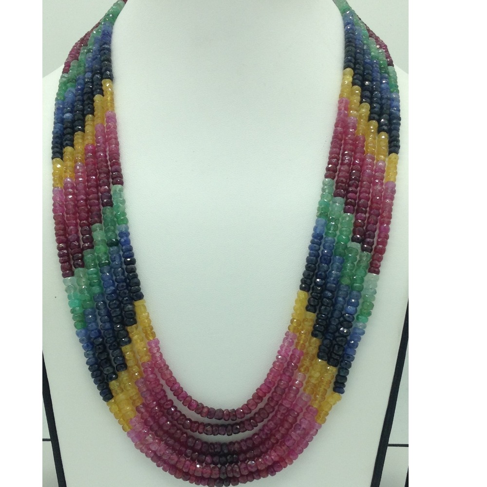 Multi Colour Rainbow Round Faceted 6 Layers Necklace JSM0120