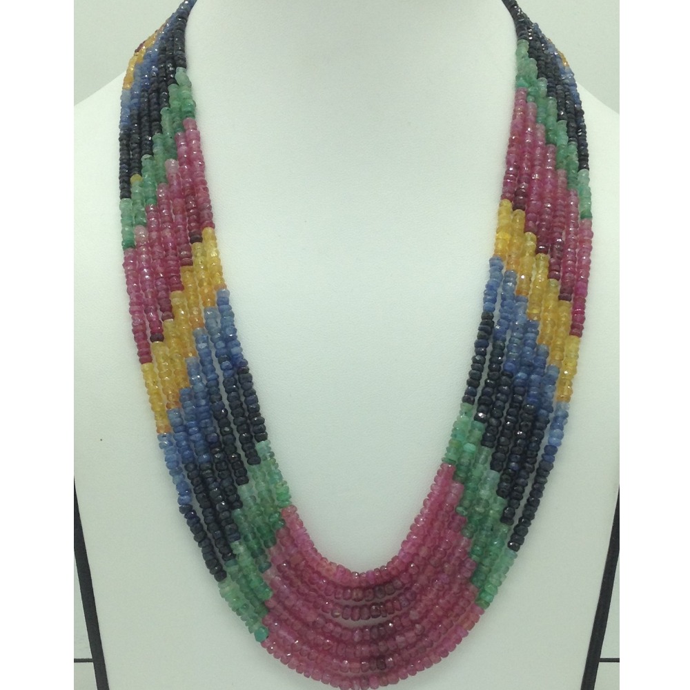 Multi Colour Rainbow Round Faceted 7 Layers Necklace JSM0118