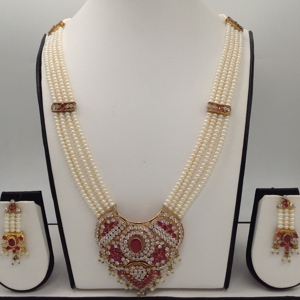 White,Red CZ Ranihaar Set with 4 Lines Flat Pearls JPS0500