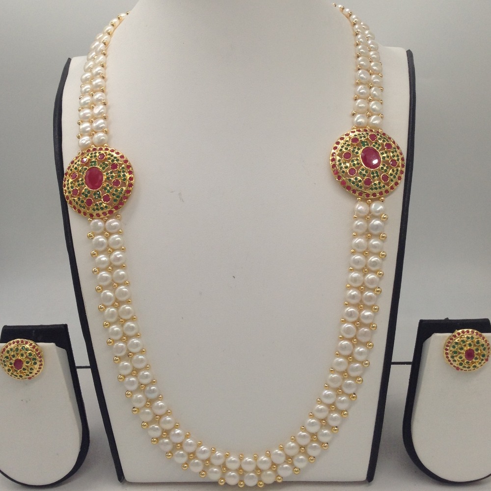 Red And Green CZ Broach Set With 2 Line Button Jali Pearls Mala JPS0225
