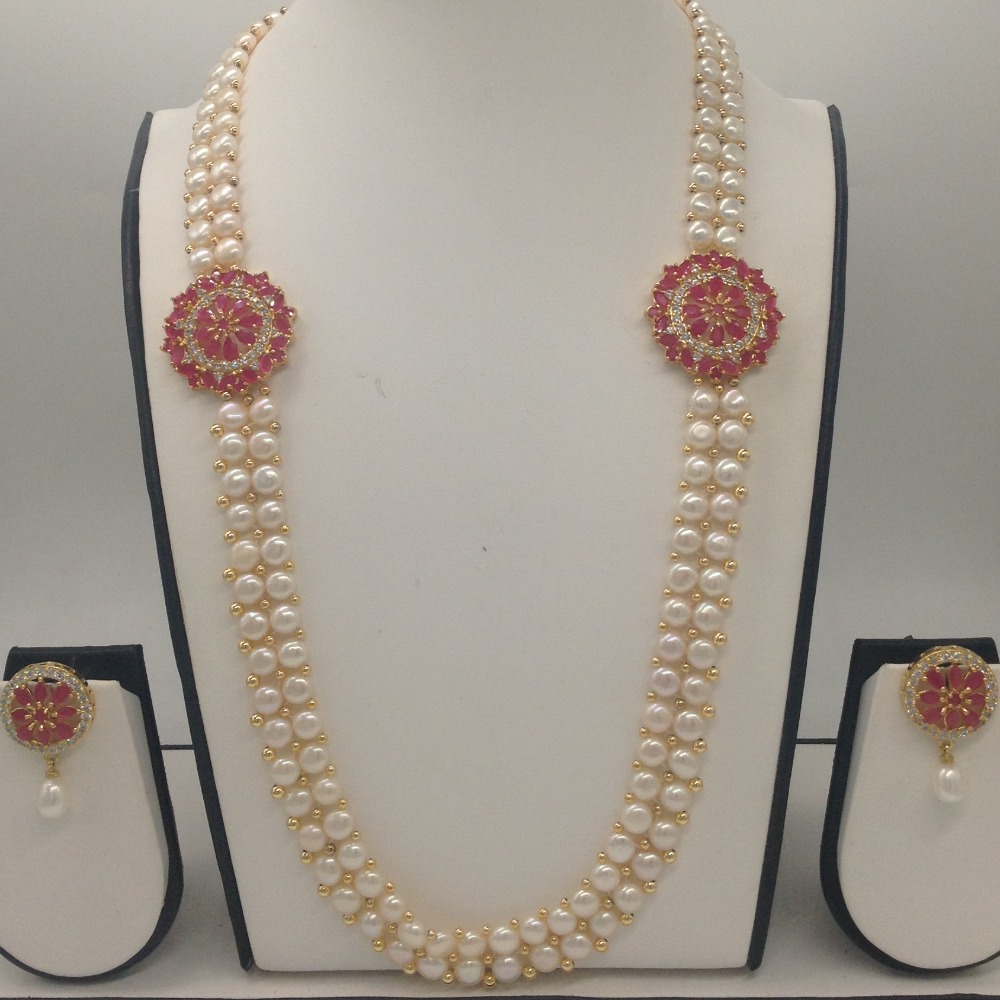 White And Red CZ Broach Set With 2 Line Button Jali Pearls Mala JPS0235