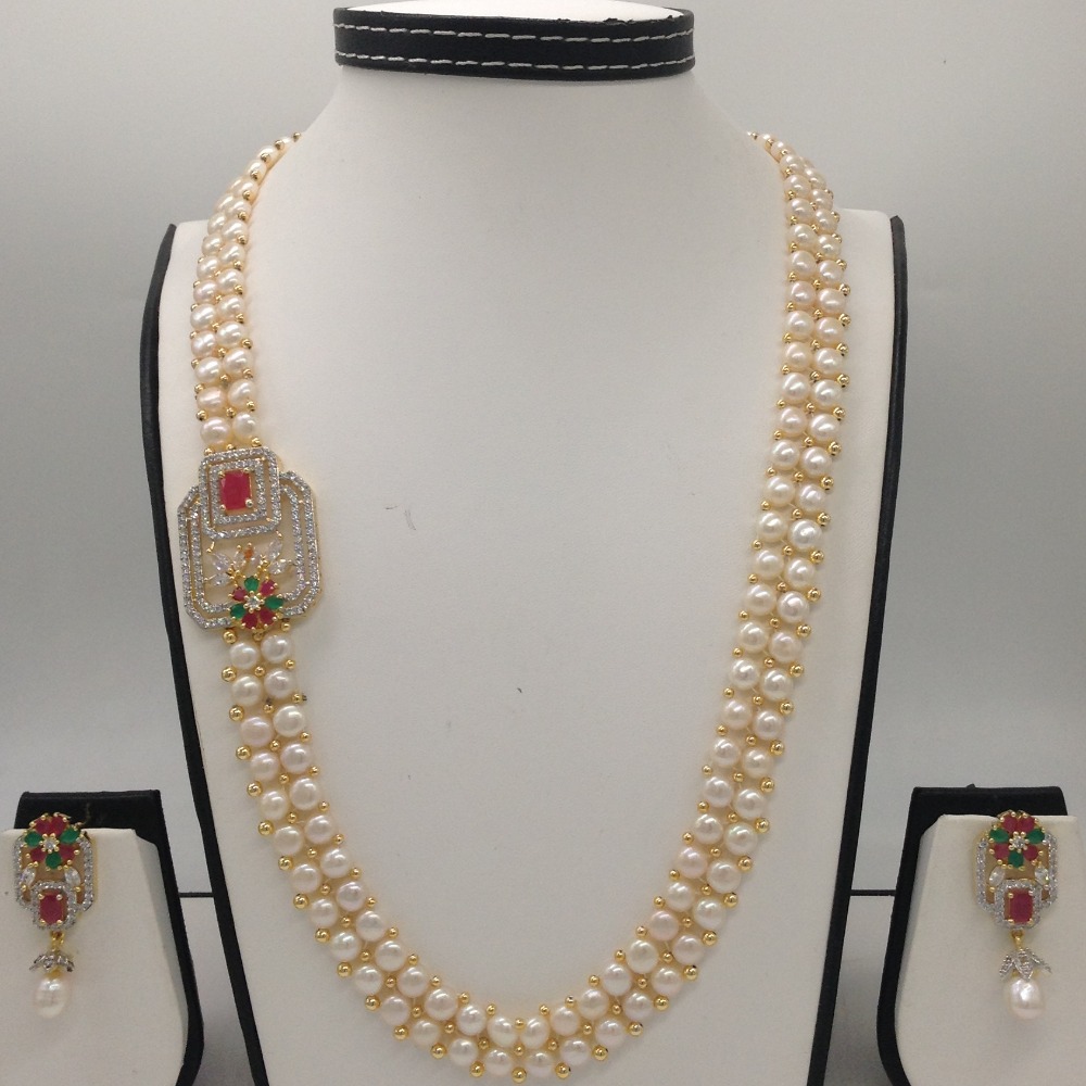 Tri Colour CZ Broach Set With 2 Line Button Jali Pearls Mala JPS0216
