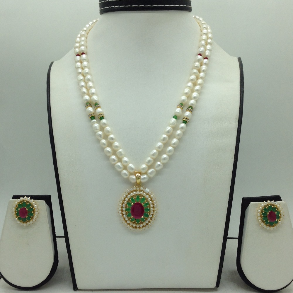Tricolour Cz Pendent Set With 2 Line White Pearls Mala JPS0862