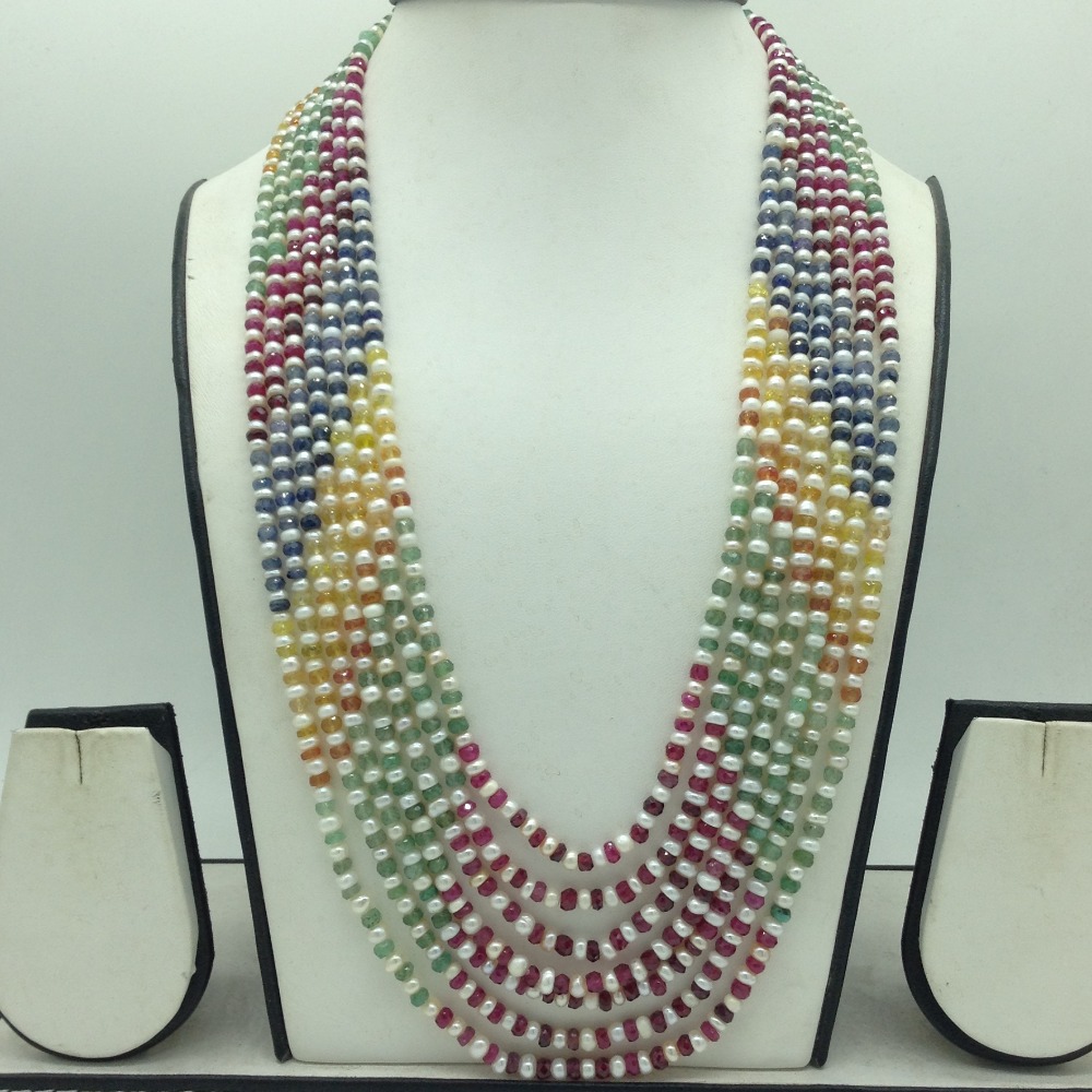 White Flat Pearls with Multi Round Beeds 7 Layers Mala JPM0499