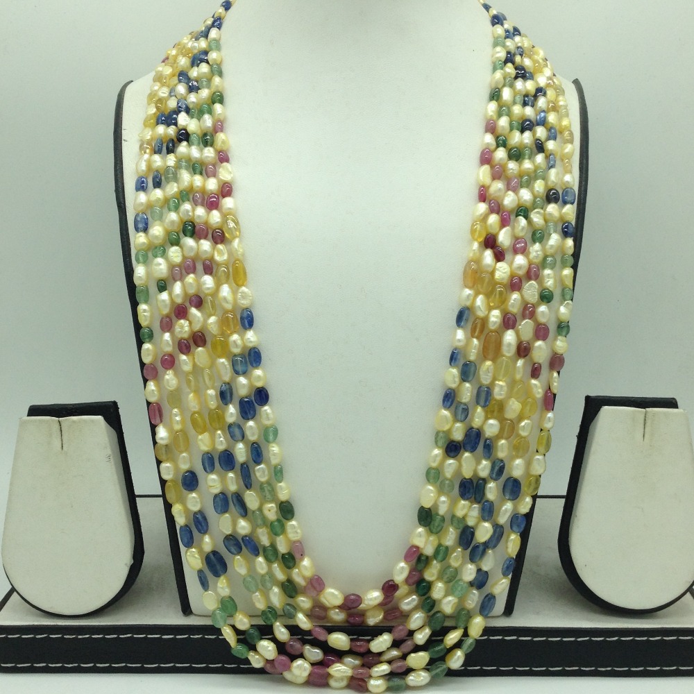 Yellow Kudkal Pearls with Multi Oval Beeds 7 Layers Mala JPM0498