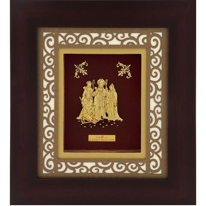 22K Gold Ram Darbar Photo Frame AJ-17