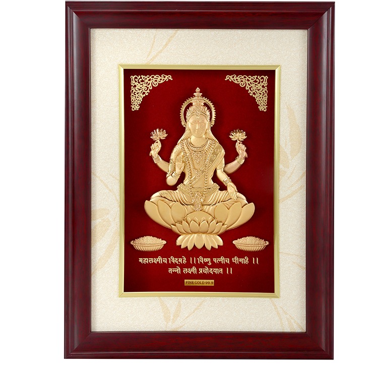 (36X48 CM)GOD LAXMI JI DIVINE PHOTO FRAME 24 K GOLD