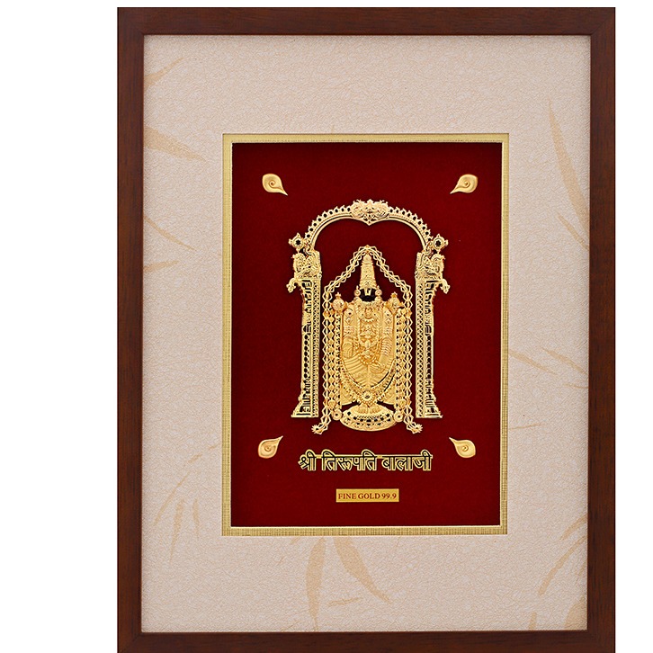 (33X42 CM)GOD TIRUPATI BALAJI DIVINE PHOTO FRAME 24 K GOLD