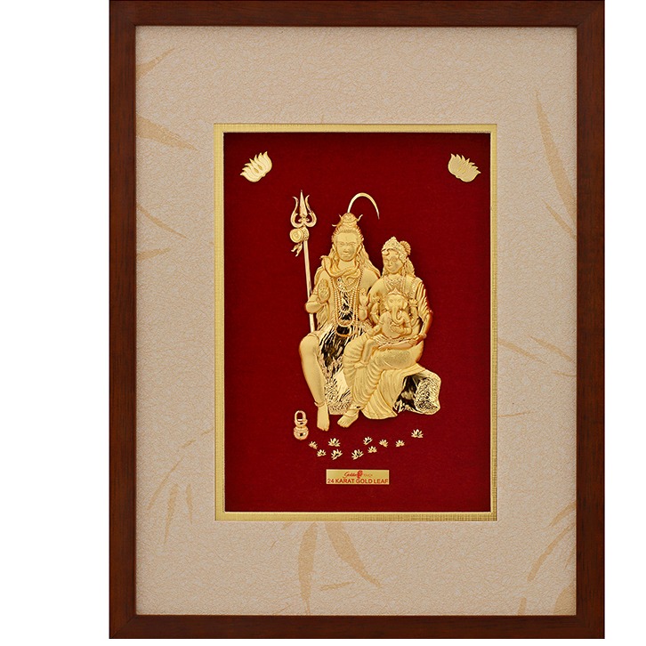 (33X42 CM)GOD SHIV PARIVAR JI DIVINE PHOTO FRAME 24 K GOLD