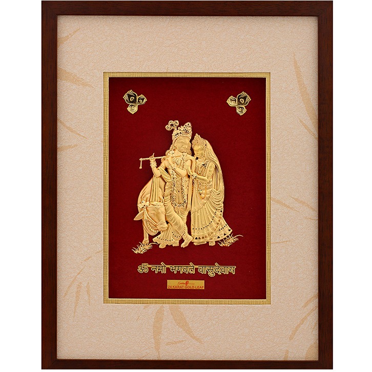(33X42 CM)GOD RADHA KRISHNA JI DIVINE PHOTO FRAME 24 K GOLD