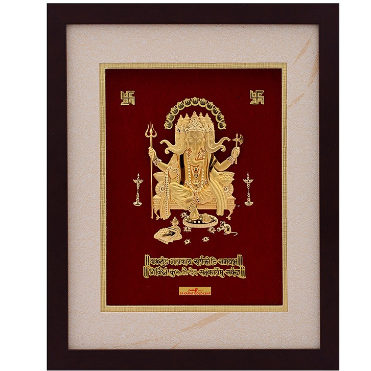 (24x30 cm) god panch mukhi ganesh ji divine photo frame 24 k gold