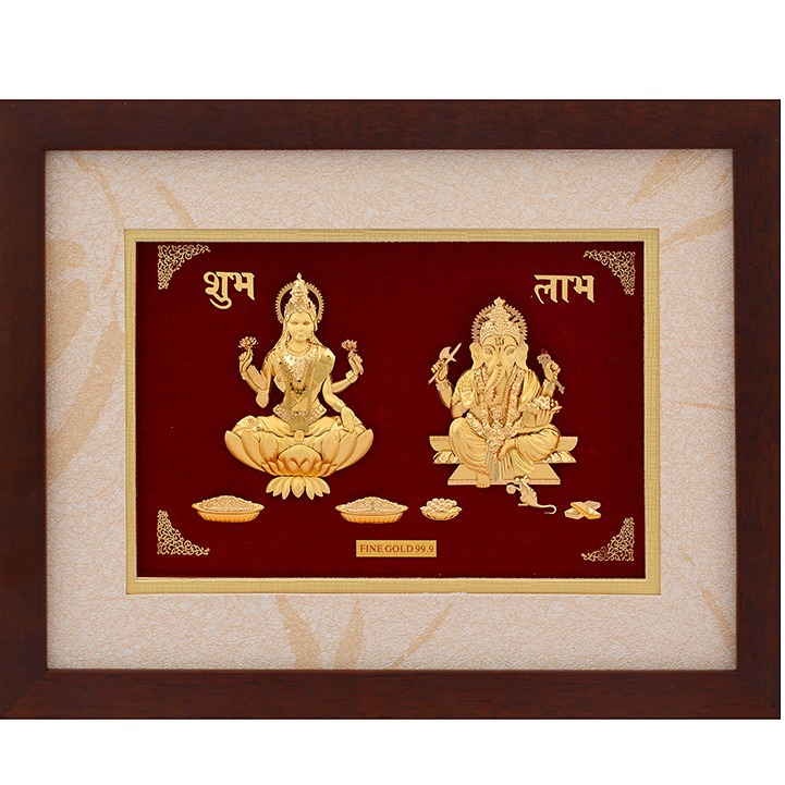 (21X27 CM) GOD LUXMI GANESH JI DIVINE PHOTO FRAME 24 K GOLD