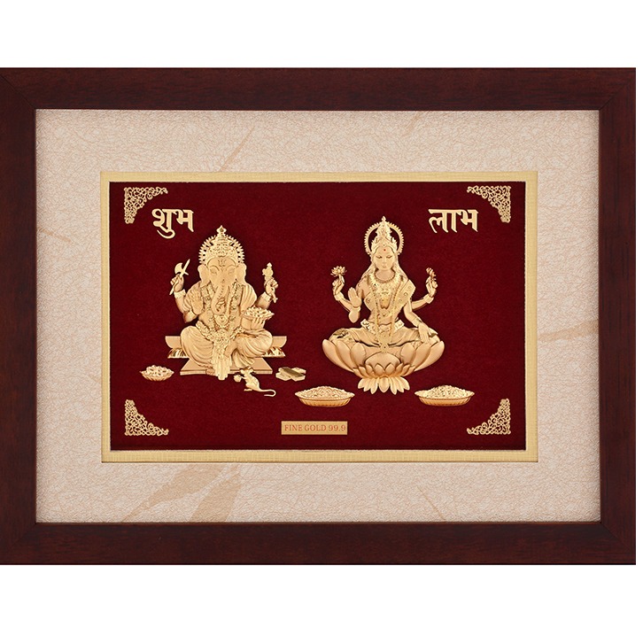 (21X27 CM) god ganesh luxmi divine photo frame 24 k gold