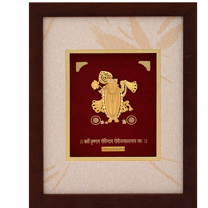 (20X25 CM) God shrinath ji divine photo frame 24 k gold