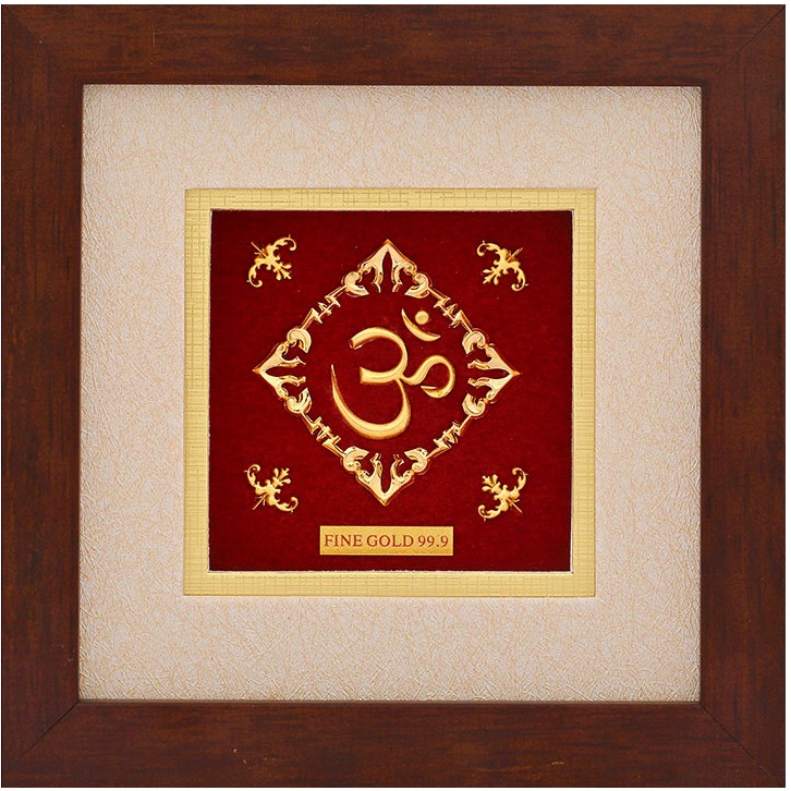 24 K GOLD GOD OM DIVINE PHOTO FRAME