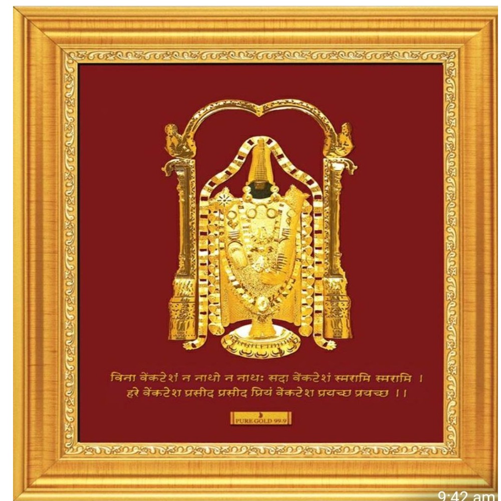 24 K GOLD GOD BALA JI PHOTO FRAME RJ-PGA42
