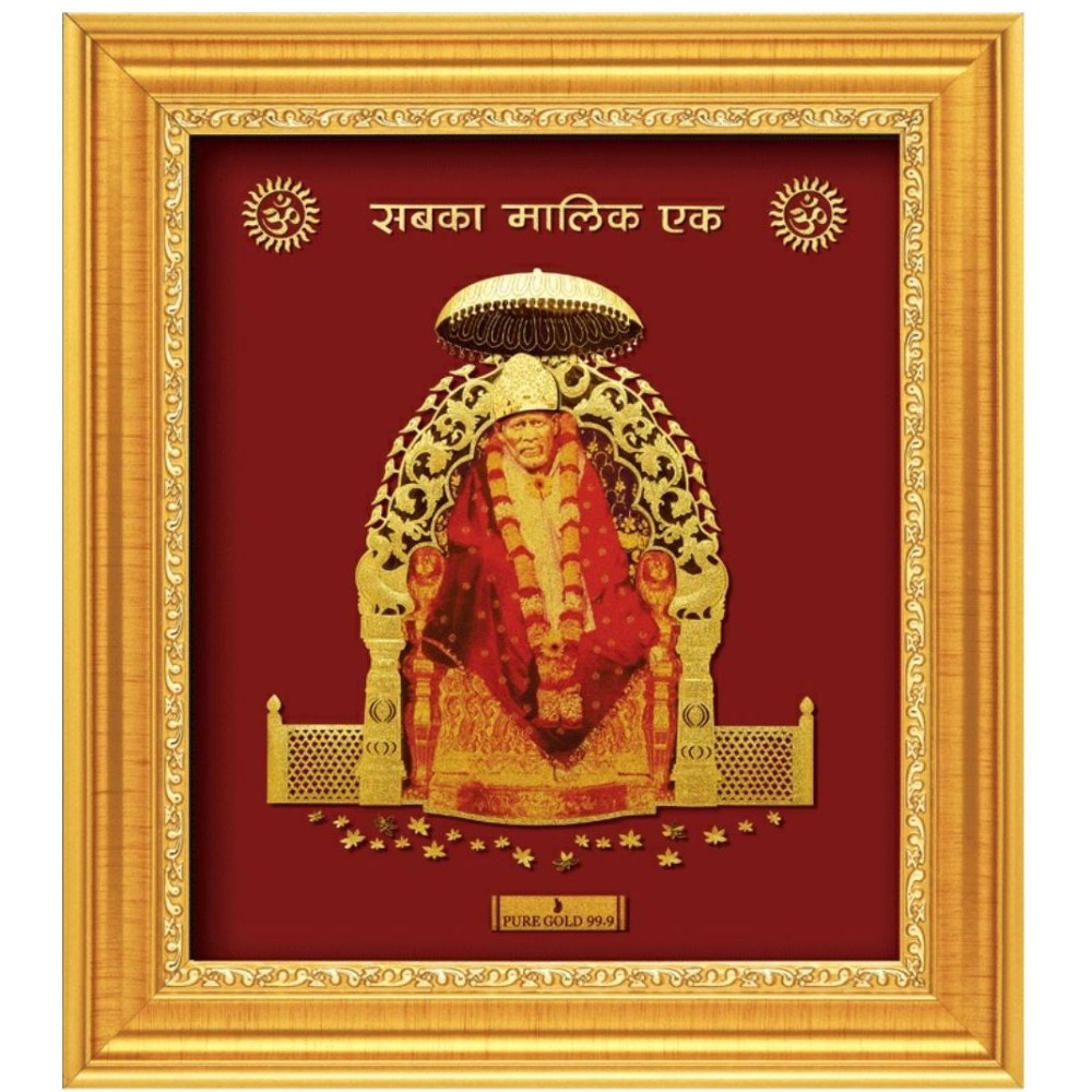 24 k GOLD SAIBABA PHOTO FRAME RJ-PGA41