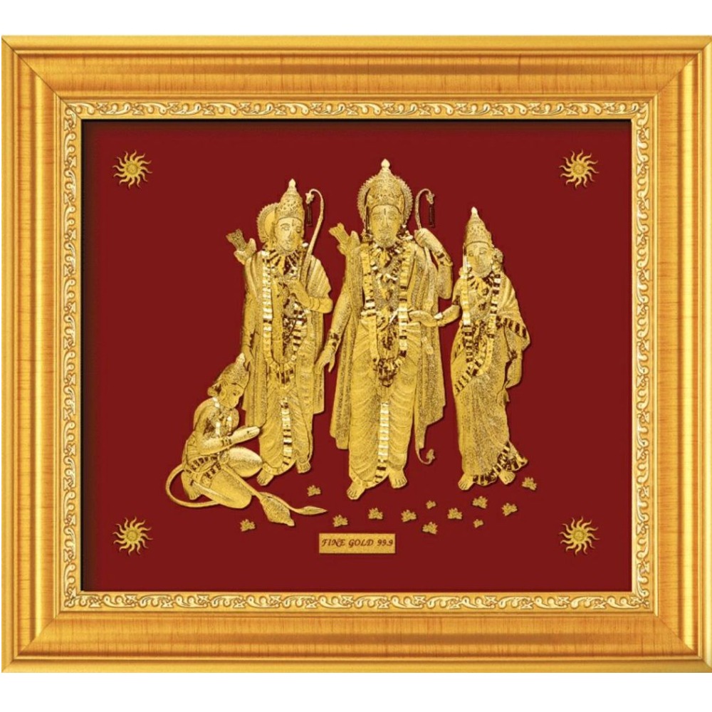 24 K GOLD  GOD RAM DARBAR PHOTO FRAME RJ-PGA38