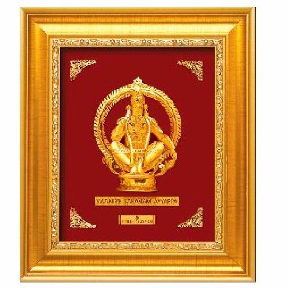 24 K GOD AYYAPPA GOLD PHOTO FRAME RJ-PGA36