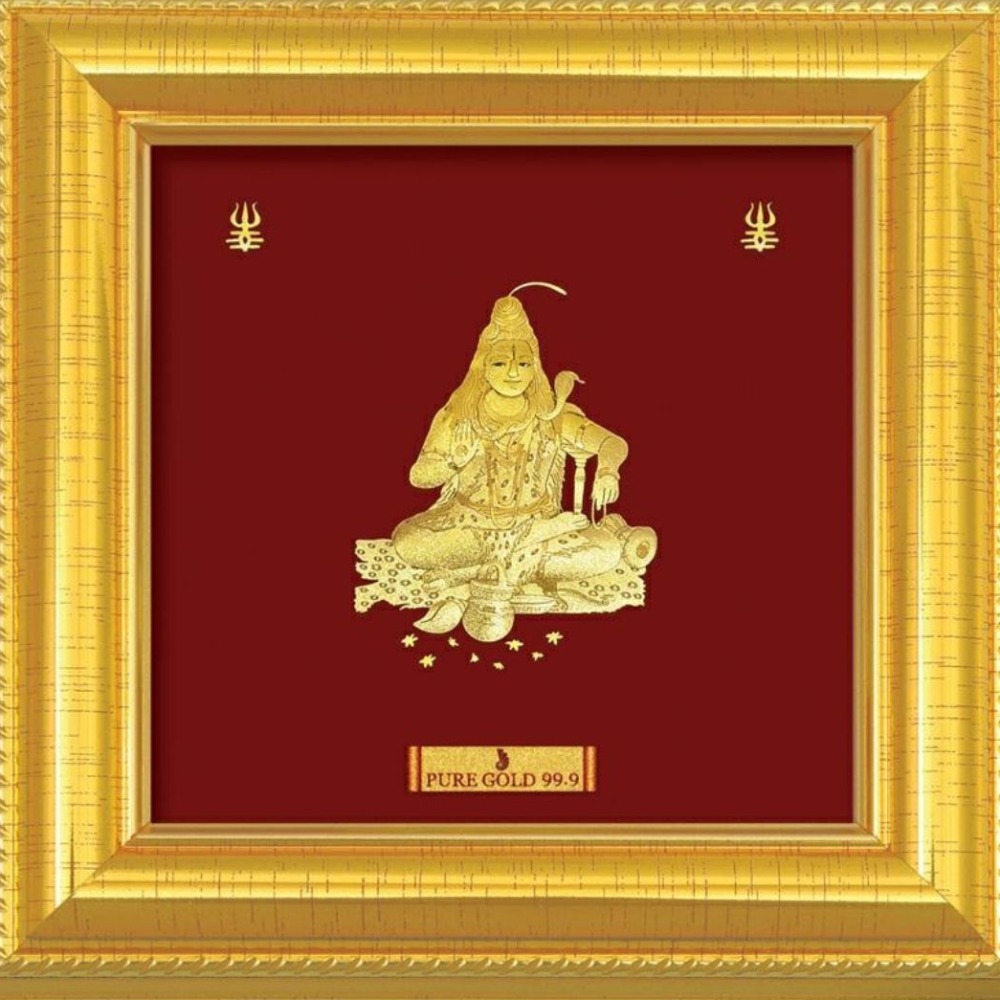 24 K GOLD LORD SHIVA PHOTO FRAME RJ-PGA21