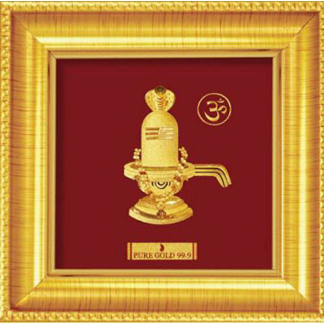 24 K GOLD GOD SHIVLING PHOTO FRAME RJ-PGA05