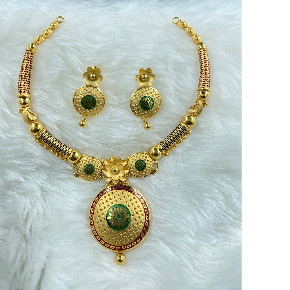 916 MEENA SET