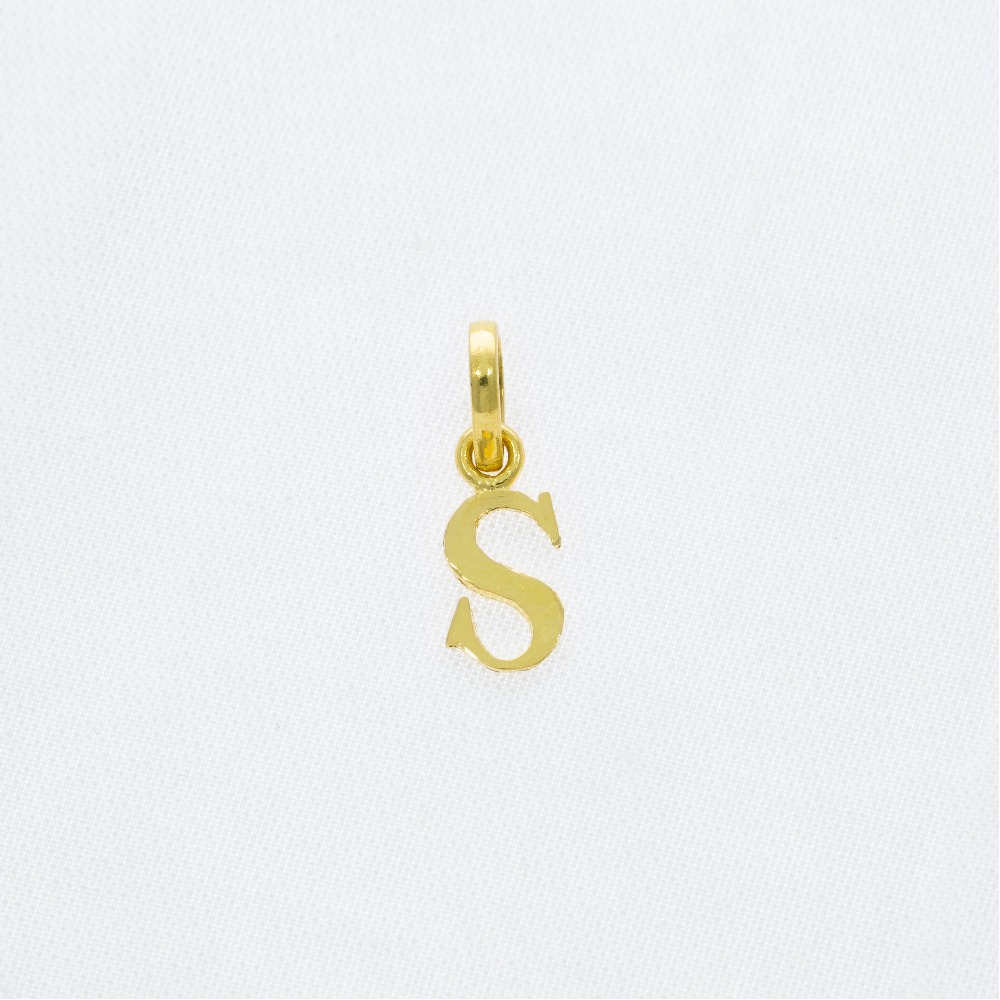 Caligraphic 18kt S Letter Gold Pendant