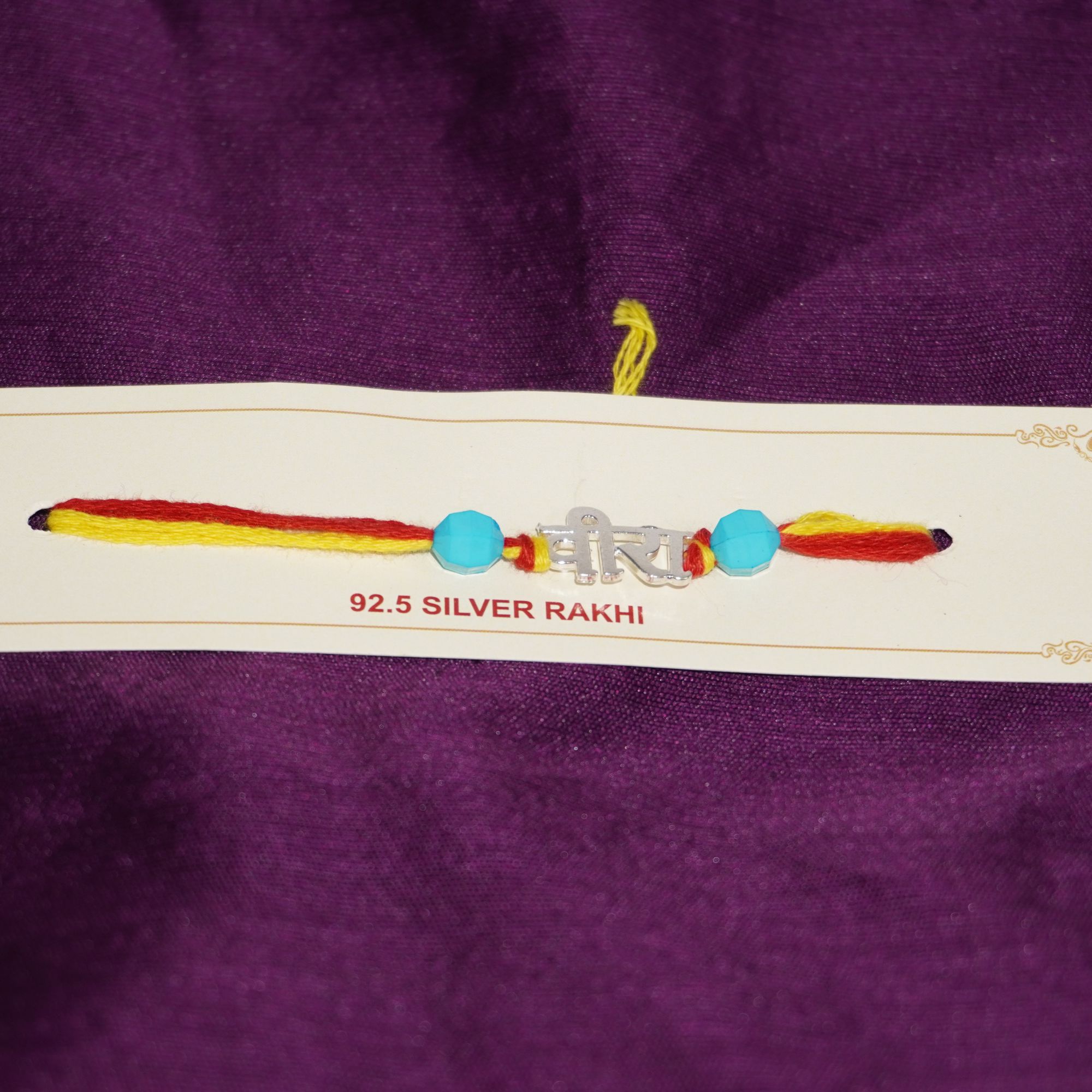 925 Silver Veera Rakhi