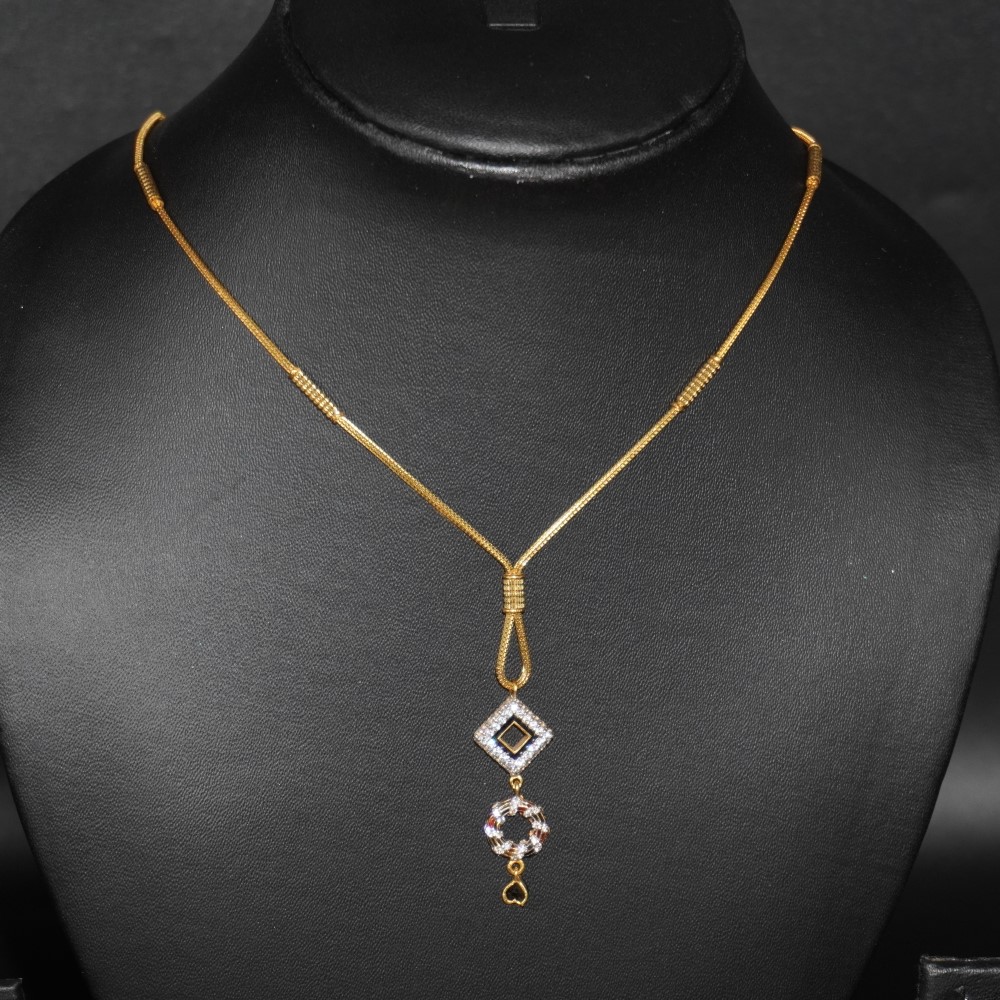 22k Gold Trending Chain 39R1