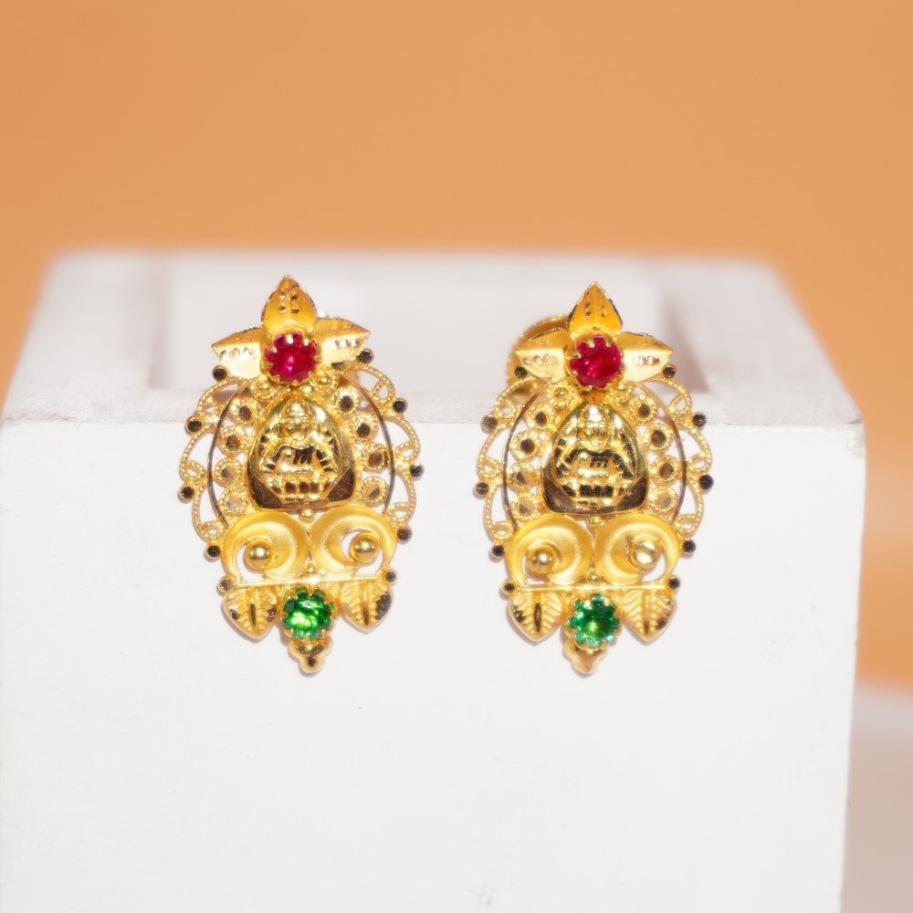 916 Gold Dazzling Earrings 10R890