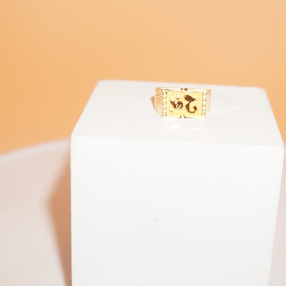 22k Gold Trending Rings 1154R13