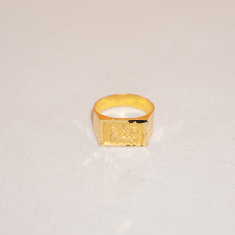 22k Gold Plain Rings 1154R26