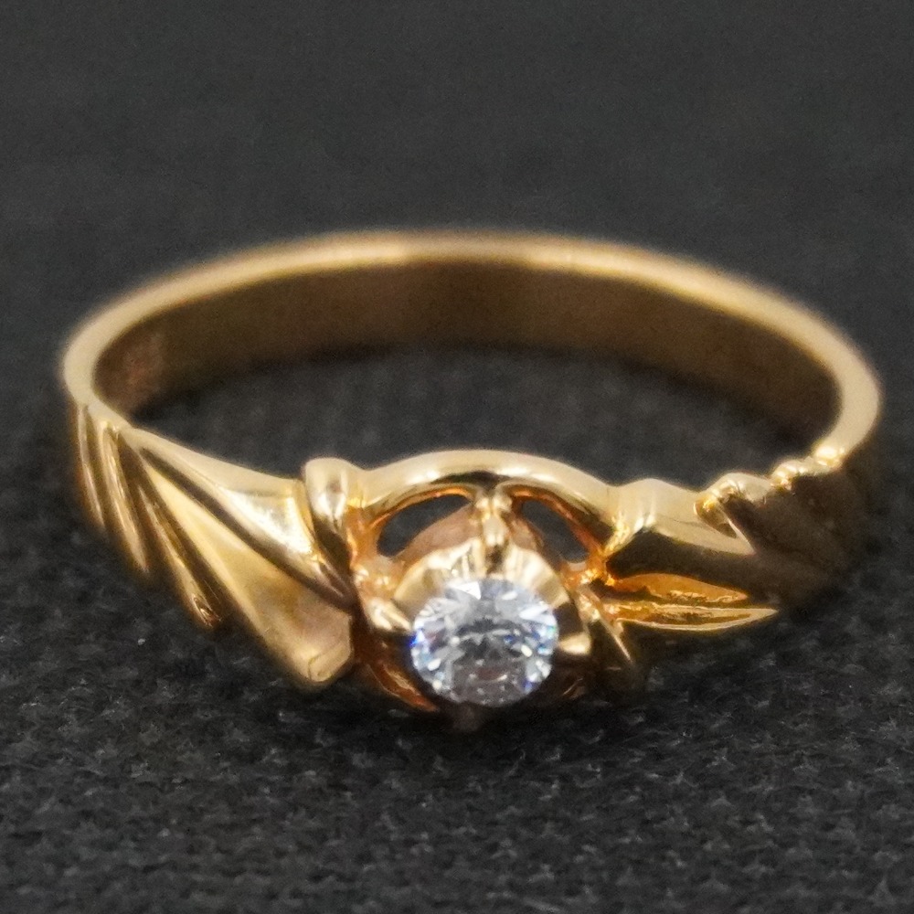 Fine Plain Rings 279R11