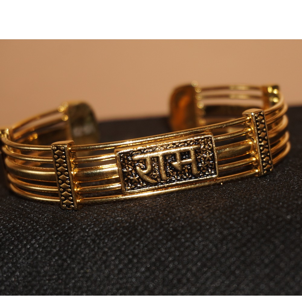 925 Silver Fancy kada