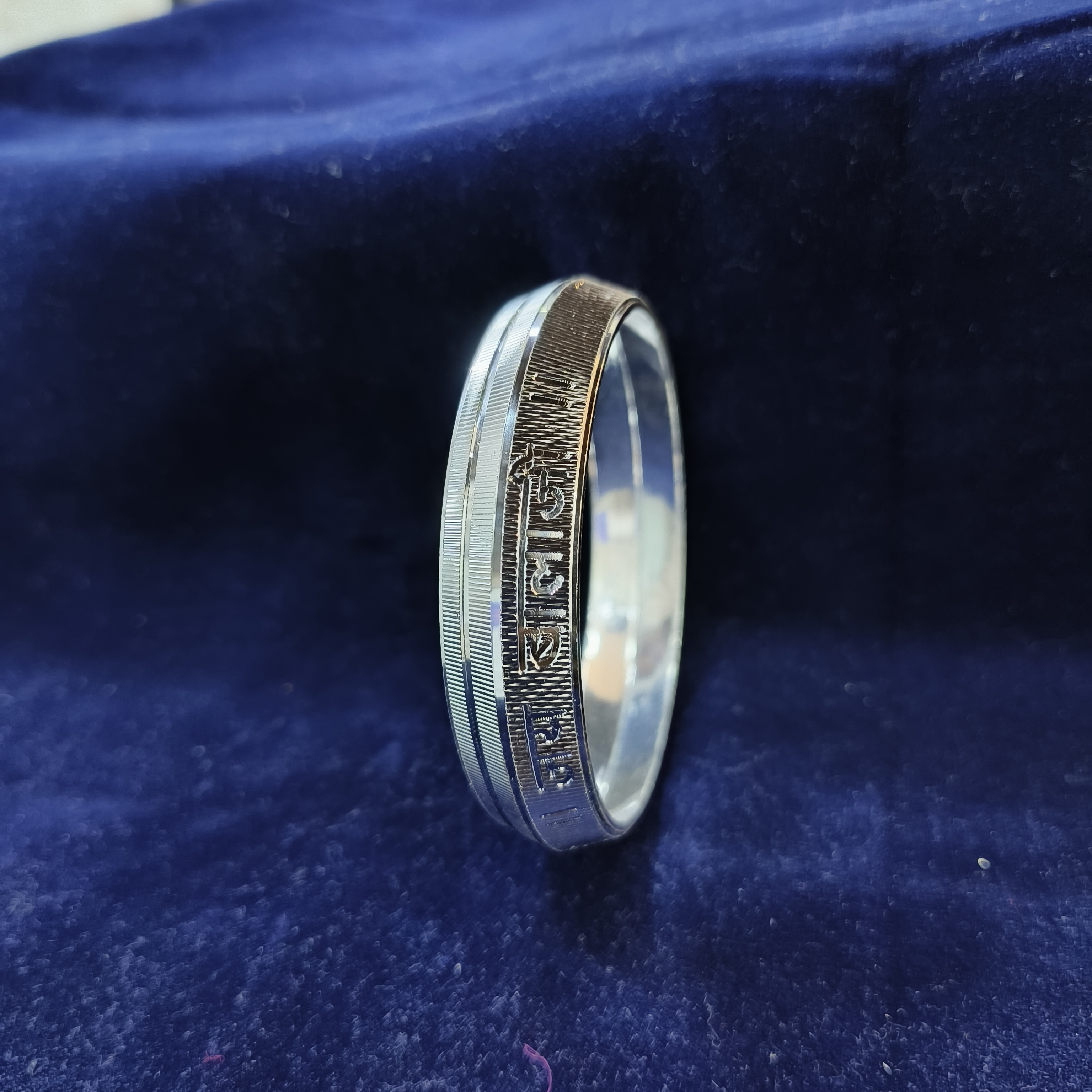 Silver Jay Balaji Design Kada For Men
