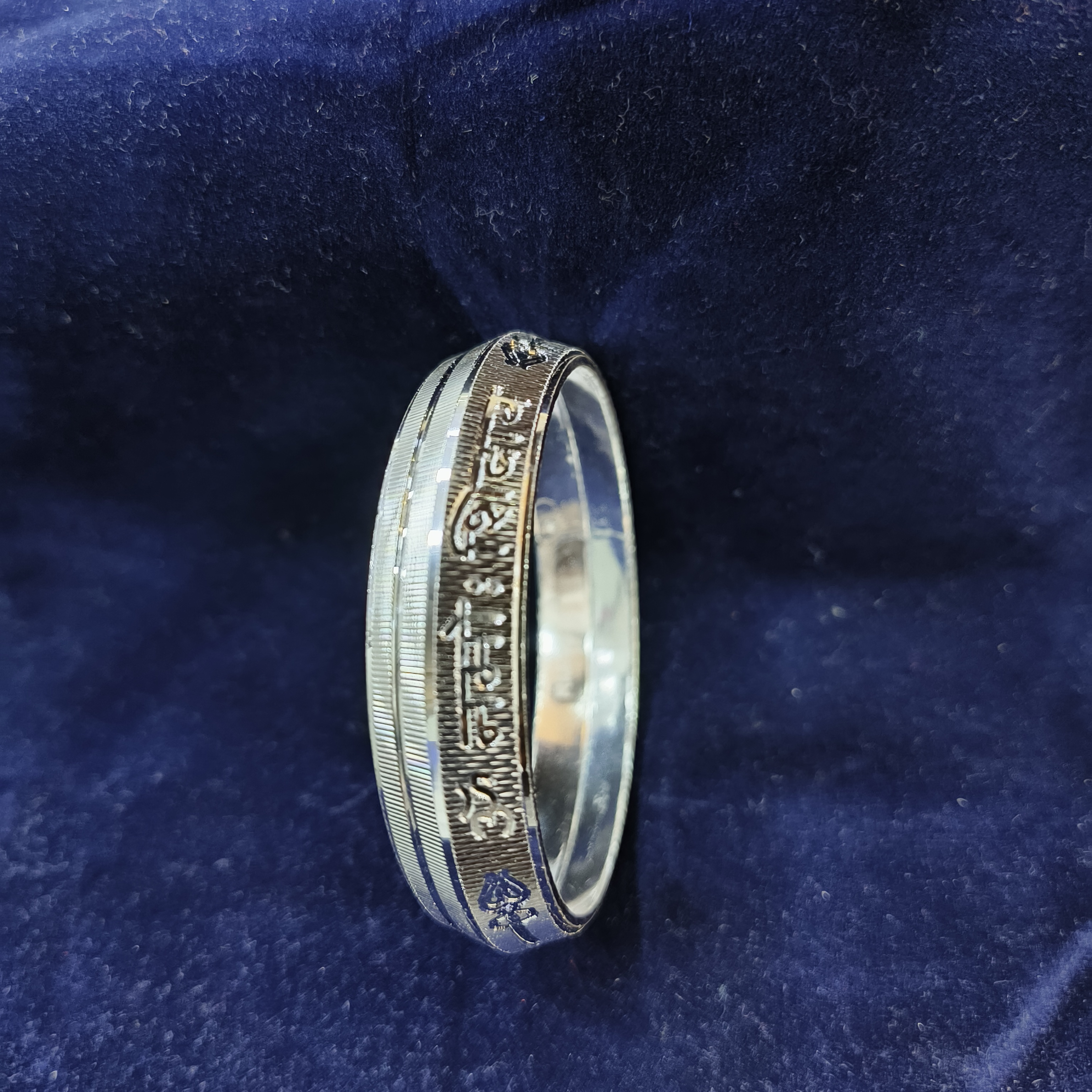 Silver Fancy Om Namo Shivay Design Kada For Men