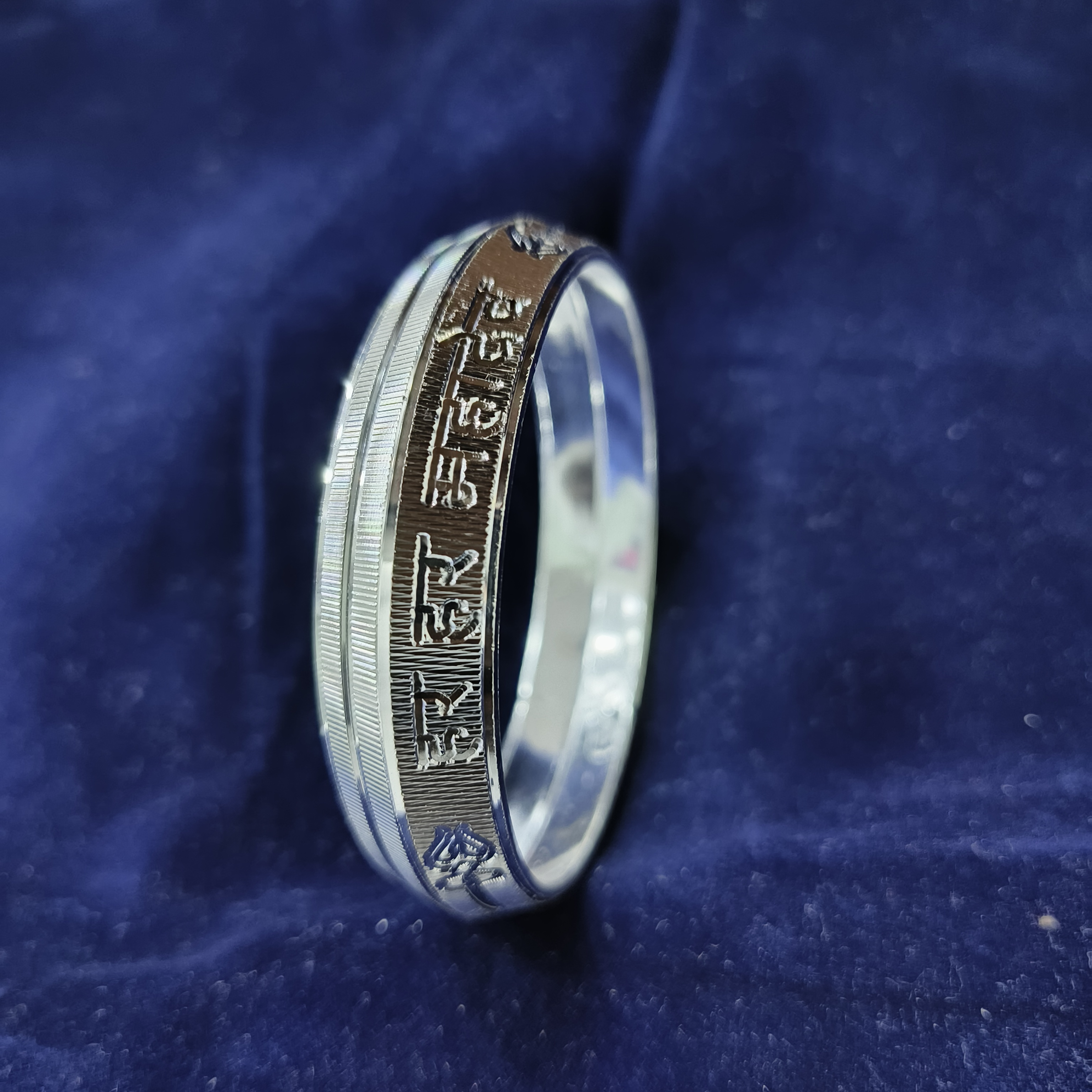 Silver Har Har Mahadev Design Gents Kada