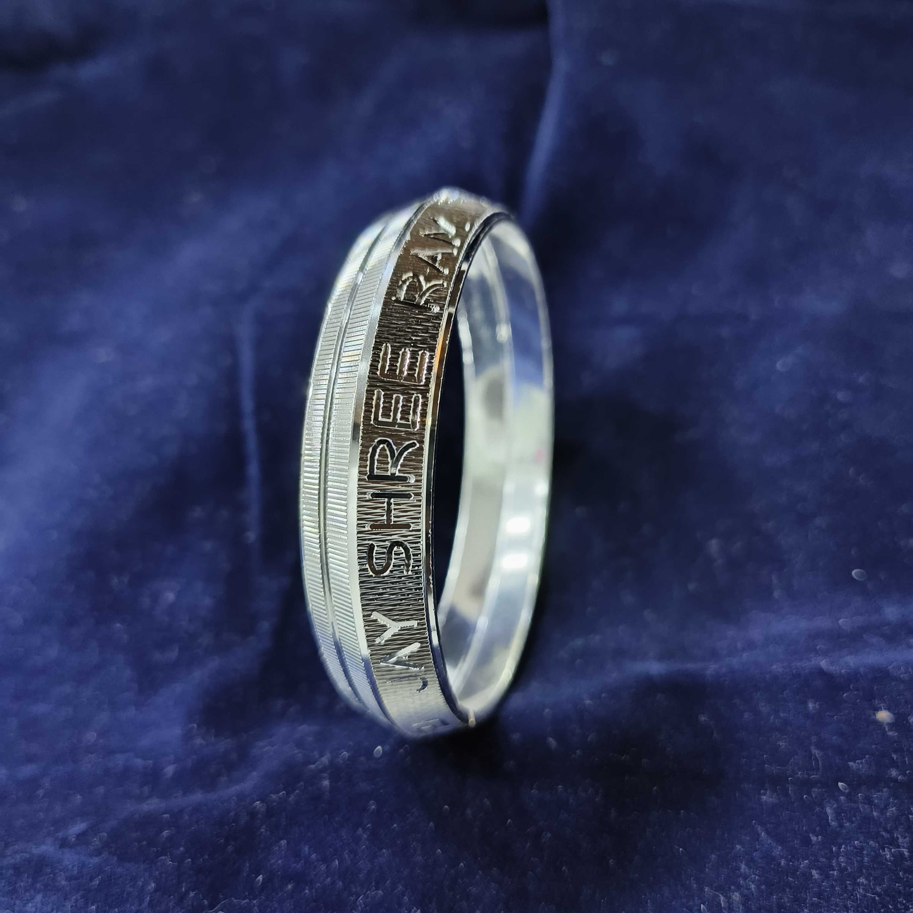 Silver Jay Shree Ram Design Kada