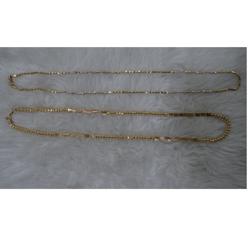 916 Gold Designer Fancy Chain