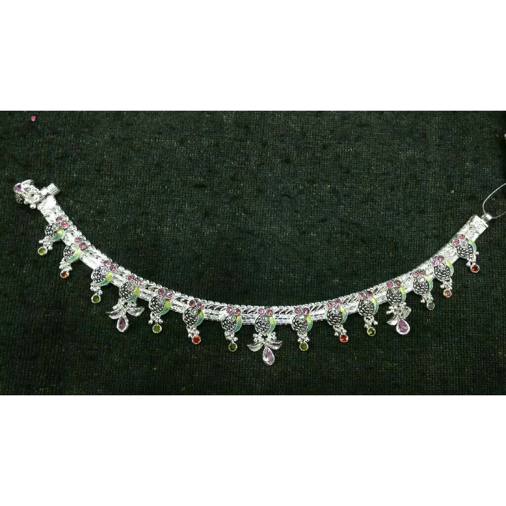 Silver Fancy Dulhan Payal