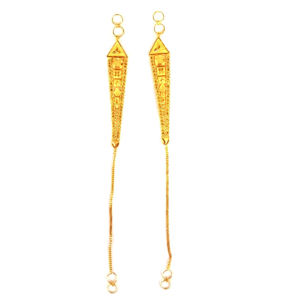 22K GOLD FANCY LADIES KANSER