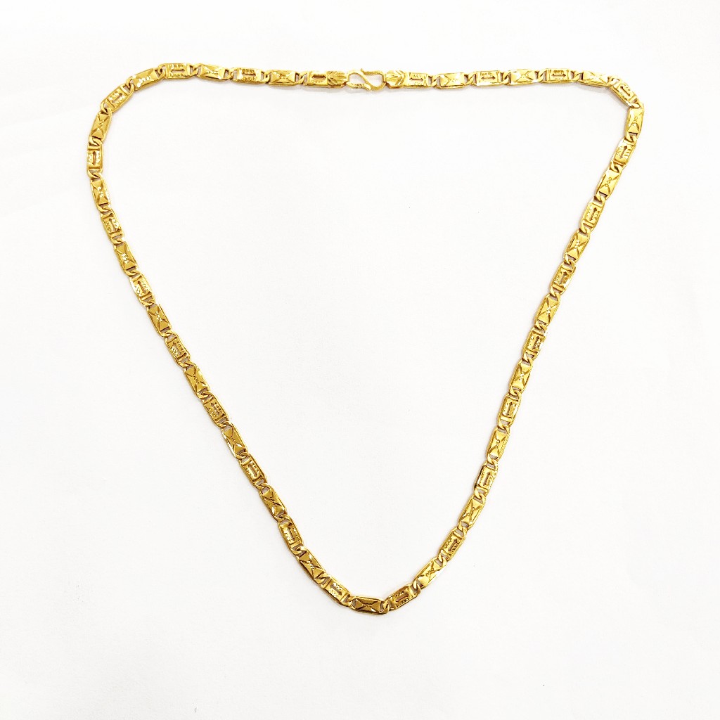 916 HM GOLD FANCY PLAIN GENTS CHAIN