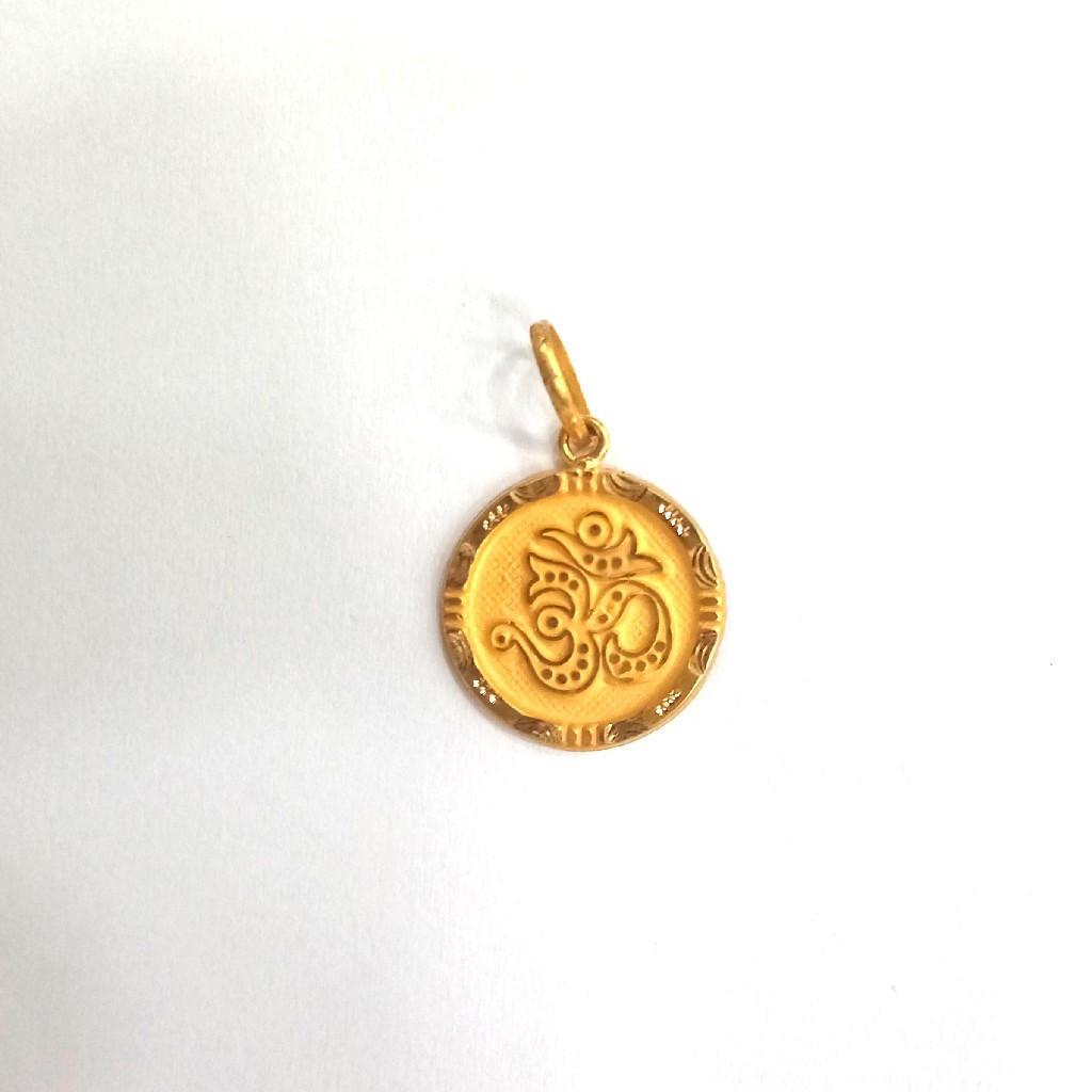 18K GOLD FANCY PLAIN PENDANT