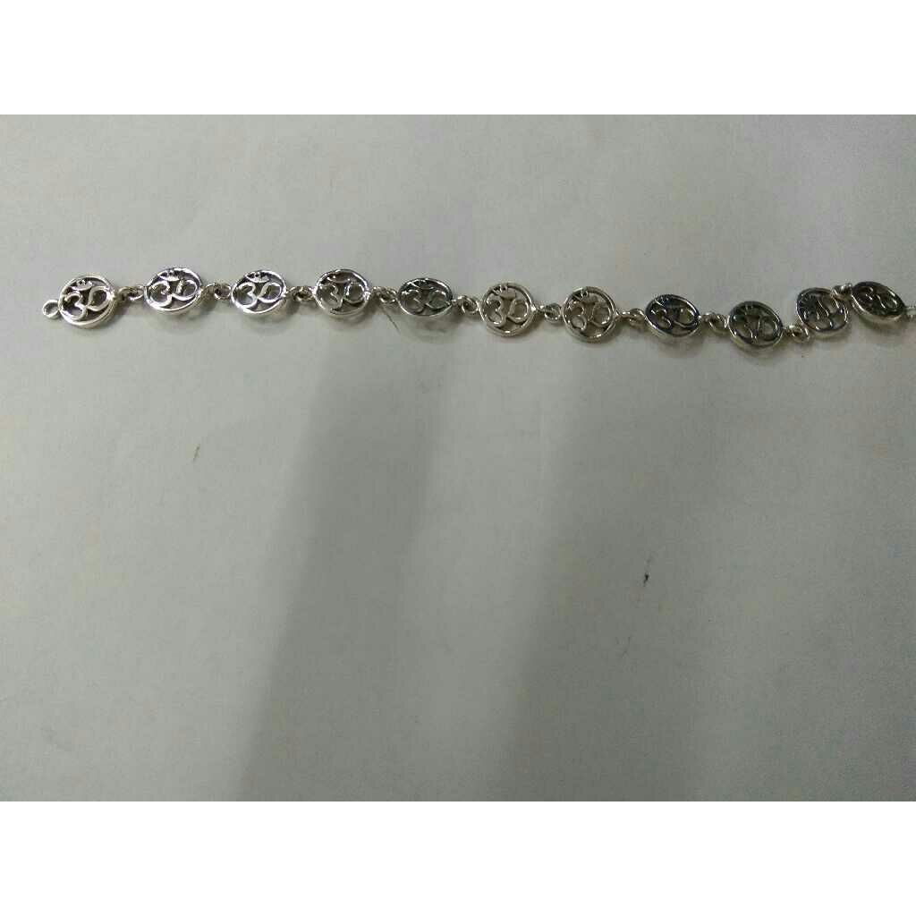 Silver Bracelet