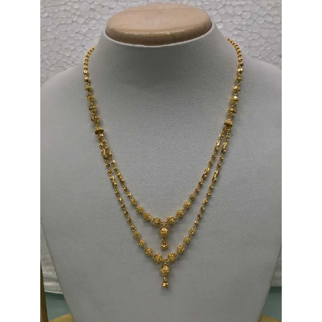 22k Gold Vertical Dokiya