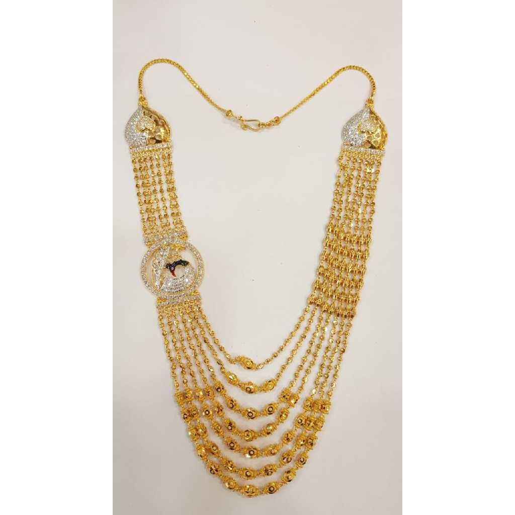 22k Gold Vertical Haram